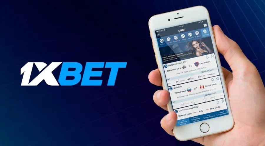 1xbet Plinko